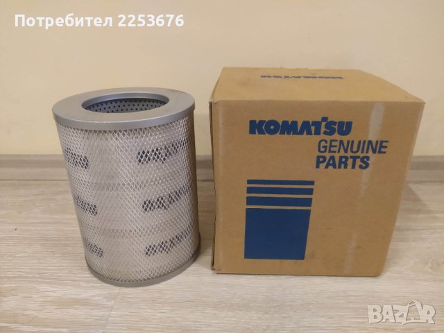Хидравличен филтър DONALDSON за KOMOTSU , снимка 1 - Индустриална техника - 41449785