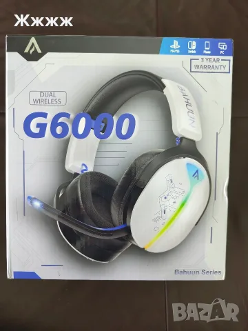 Безжични геймърски слушалки BAHUUN G6000 (Dual wireless)