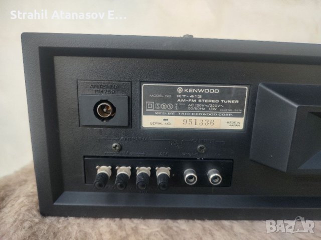 Kenwood KT-413 AM/FM Стерео Тунер , снимка 9 - Радиокасетофони, транзистори - 38644312