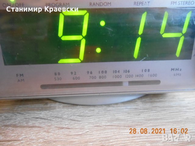 Bench KH 2254 clock cd radio alarm, снимка 8 - Други - 33997861