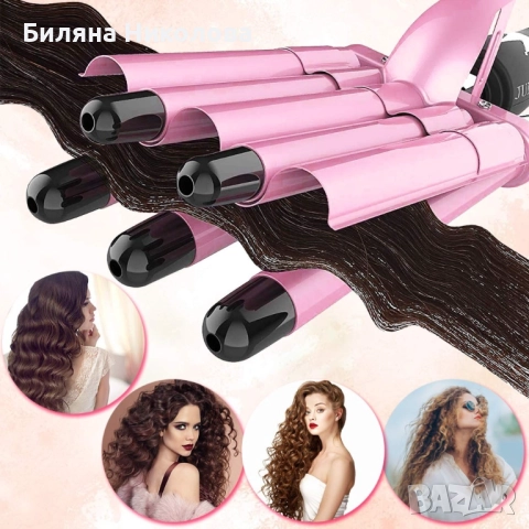 Тройна ретро преса за къдрене на косата., снимка 7 - Преси за коса - 52633378