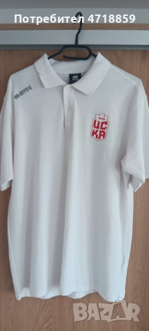 Фланелка ERREA на ПФК "ЦСКА" 1948