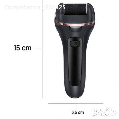 Електричска пила за крака - пълен комплект за базов педикюр, снимка 9 - Електрически пили за пети - 53639974