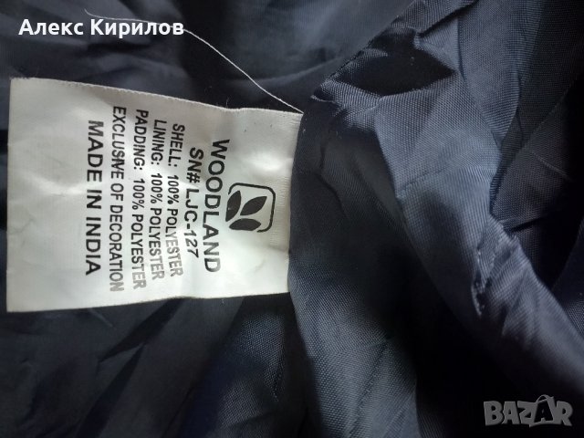 Два елека, снимка 5 - Други - 42120763