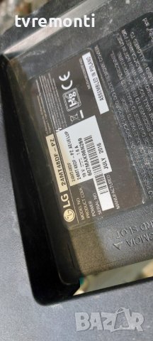 LED подсветка за дисплей MV236WHM-N10 за телевизор LG модел 24MT48DF-PZ ​, снимка 4 - Части и Платки - 40993403