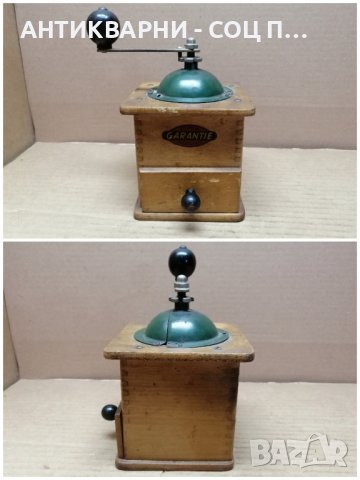 Стара Соц Ръчна Дървена Мелничка За Подправки / GARANTIE. , снимка 3 - Антикварни и старинни предмети - 44357876