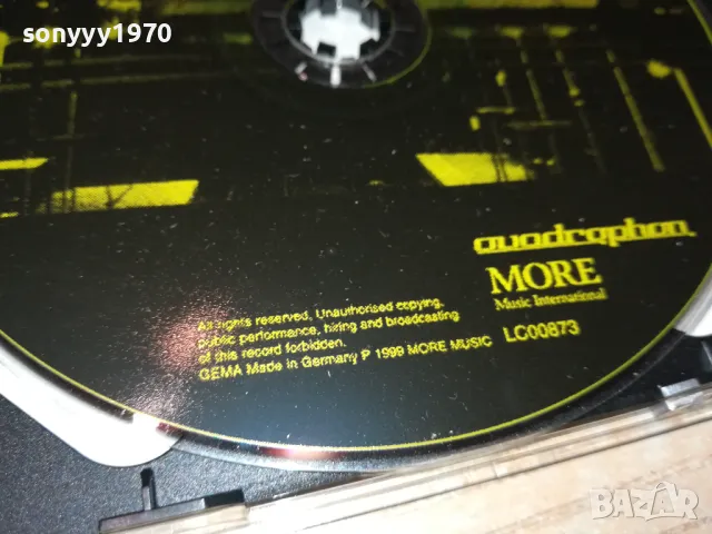 UNDERGROUND X2 CD 0905250741, снимка 17 - CD дискове - 50214794