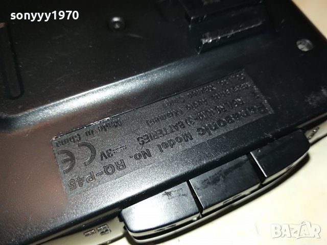 panasonic rq-p45 walkman-внос france 0911221914, снимка 15 - Радиокасетофони, транзистори - 38617449