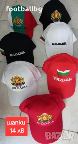 БЪЛГАРИЯ 🇧🇬🇧🇬🇧🇬 детски, детско юношески и мъжки екипи, снимка 14 - Футбол - 36254338