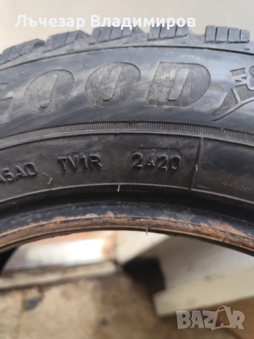 Зимни гуми Goodyear 185/65/15, снимка 4 - Гуми и джанти - 52143693