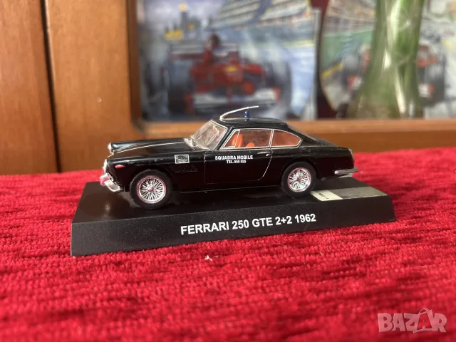 мащаб 1/43 на Ferrari 250 GTE 2+2 (1962) на италианската полиция („Squadra Mobile“)