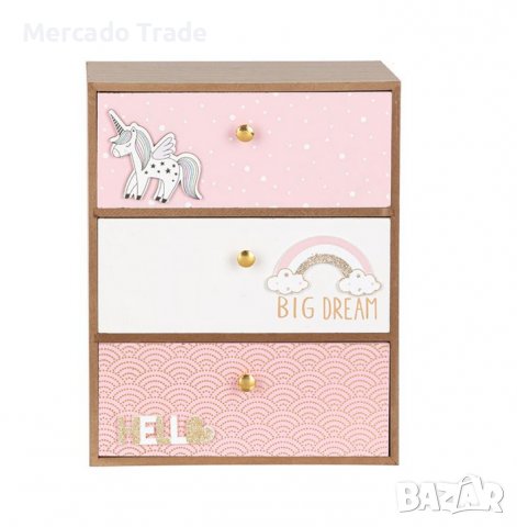 Декоративна кутия Mercado Trade, 3 чекмеджета, Дърво, Дъга