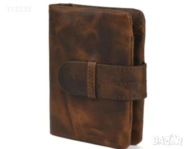 Чисто нов ретро портфейл