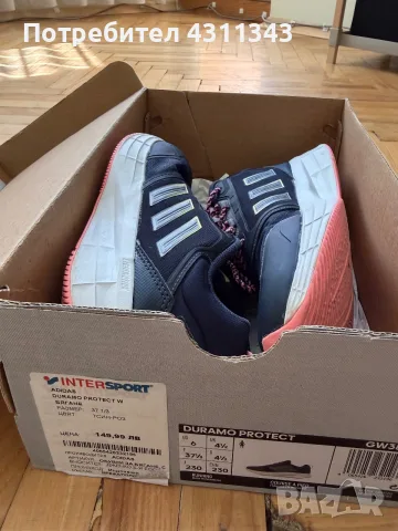 Adidas спортни маратонки, снимка 2 - Маратонки - 55980934
