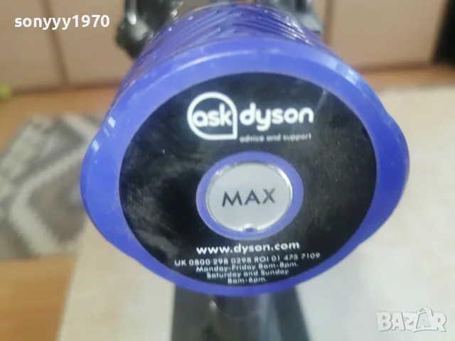 dyson-внос england 1909261500L4, снимка 17 - Прахосмукачки - 56139140