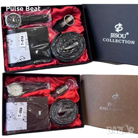 Луксозен мъжки подаръчен комплект JESOU COLLECTION, снимка 5 - Подаръци за мъже - 52045156