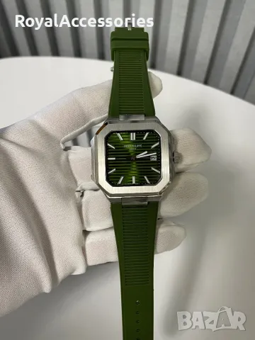 Patek Philippe Cubitus 