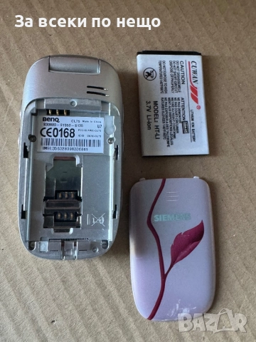 Siemens CL75, снимка 13 - Siemens - 51871236