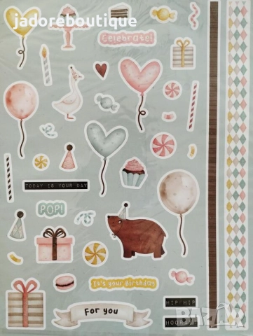 Релефни скрапбук стикери с брокат 2 листа - различни видове, снимка 9 - Други - 46506847