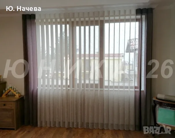 Вертикални щори, снимка 3 - Щори - 13440898