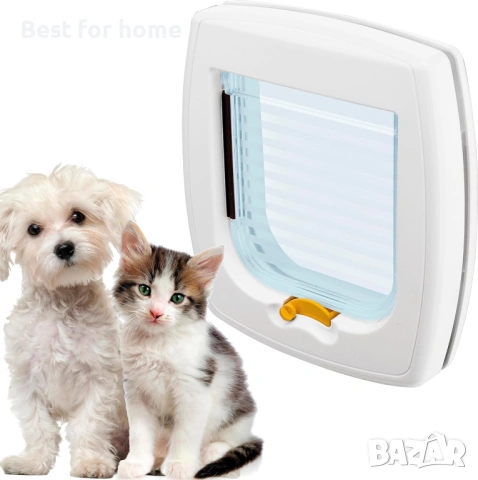 Ferplast Swing – Универсална вратичка за котки и малки кучета (2-посочно заключване), снимка 4 - Други стоки за животни - 53166559