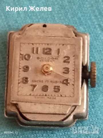 Стар механичен часовник дамски BOLDOR GENEVA SWISS MADE за КОЛЕКЦИОНЕРИ 46108, снимка 5 - Антикварни и старинни предмети - 50420362