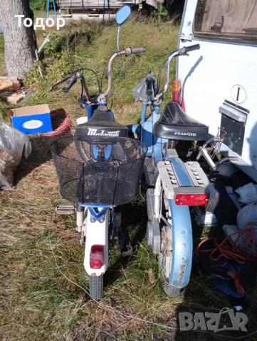 Продавам мотопеди - педалетки malaguti и Piaggio, внос от Италия, снимка 2 - Други спортове - 48140086