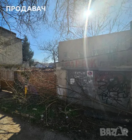 къща Центъра на Ямбол 116кв + двор с 2 парко места + гараж, снимка 15 - Къщи - 49533424