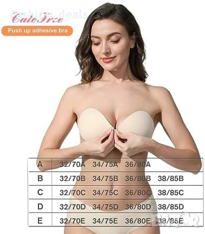 Нови 2 броя Push Up сутиен бюстие за повдигане за вечерни рокли Жени, снимка 2 - Бельо - 42618905
