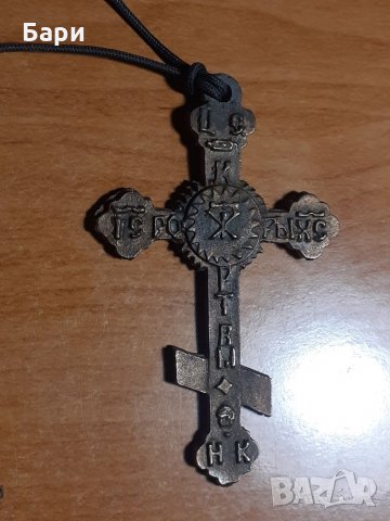 Георгиевски кръст, снимка 3 - Други ценни предмети - 35706928