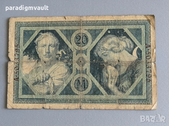 Райх банкнота - Германия - 20 марки | 1915г., снимка 2 - Нумизматика и бонистика - 51711803