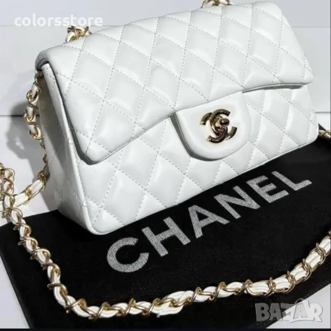 Луксозна бяла чанта  код SG202