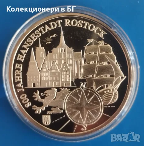 🚢⛵️ПОСРЕБРЕН ПЛАКЕТ „800 г. ПРИСТАНИЩЕТО В РОЩОК“⛵️🚢