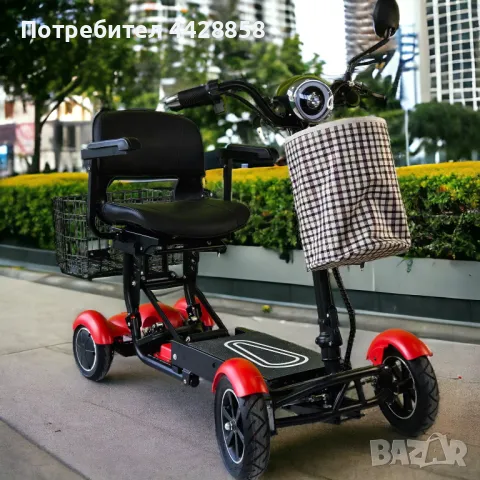 Електрическа сгъваема четириколка 750W MaxMotors, снимка 1