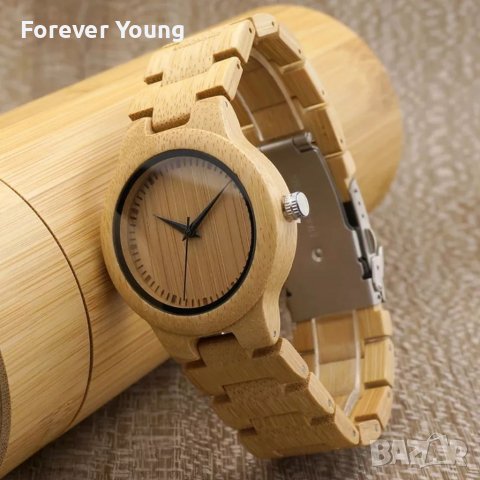 Дамски часовник с класически дизайн и каишка от верижно дърво