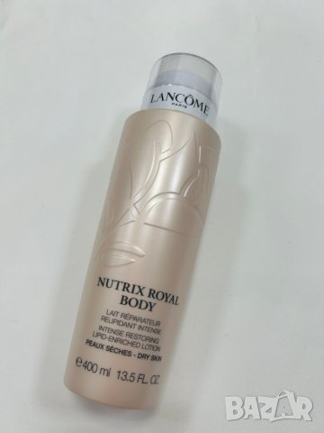Lancome боди лосион 400мл,нов!, снимка 2 - Козметика за тяло - 41894447
