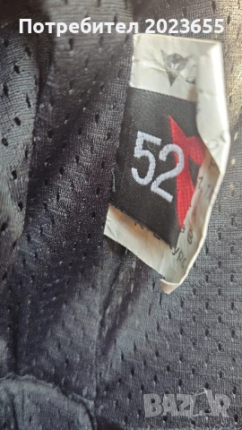 Кожен екип Dainese за мотор , снимка 6 - Спортни дрехи, екипи - 51015940