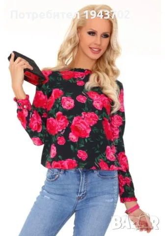 Дамска блуза с дълъг ръкав Naille, снимка 3 - Блузи с дълъг ръкав и пуловери - 48045271