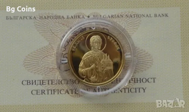 Монети БНБ PCGS NGC , снимка 18 - Нумизматика и бонистика - 51193567
