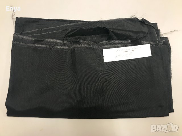 Платове - част 3, снимка 7 - Платове и дамаски - 35515212