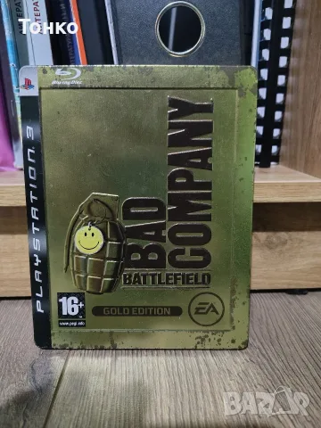 Battlefield Bad Company Gold edition/PS3