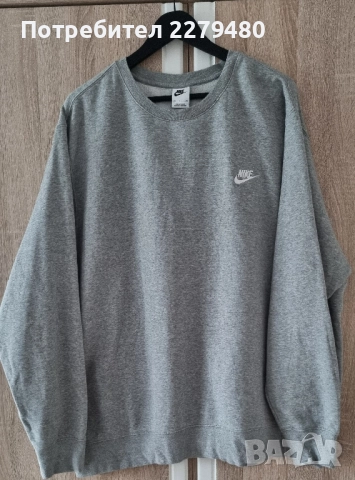 Nike Суичър Тъмносиво XXL