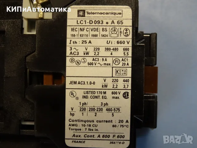 контактор Telemecanique LC1D093BA65 contactor 25A 24V/50Hz, снимка 5 - Резервни части за машини - 48545889