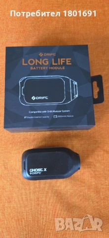 Екшън Camera Drift Ghost X за мотор, ски, колело, гмуркане