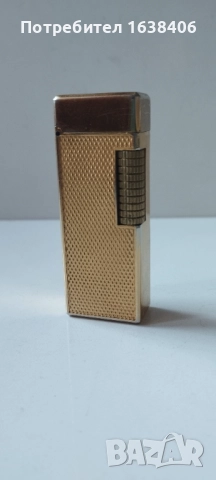 Винтидж газова запалка.