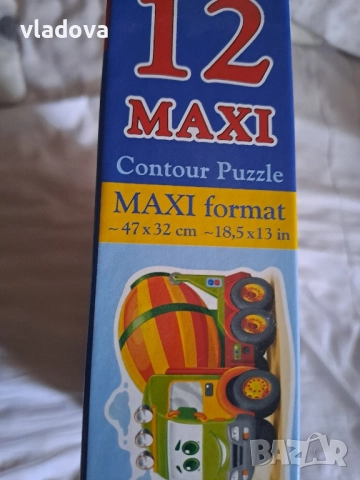 Детски пъзел 3+ години , снимка 4 - Игри и пъзели - 51672346