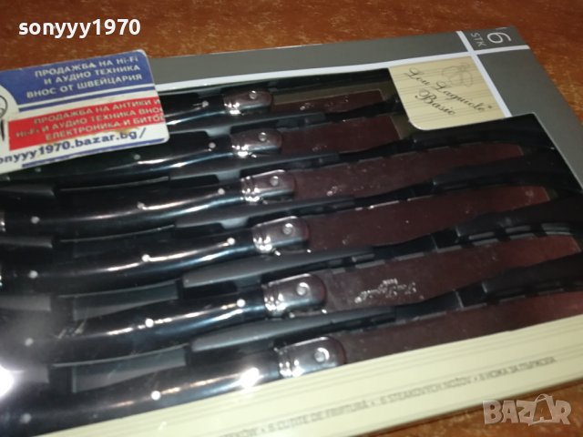 LAGUIOLE-FRANCE 6 НОВИ НОЖА 1202241545, снимка 2 - Ножове - 44259409