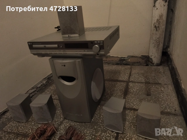 DVD-хоумтеатър, снимка 10 - Аудиосистеми - 53512592