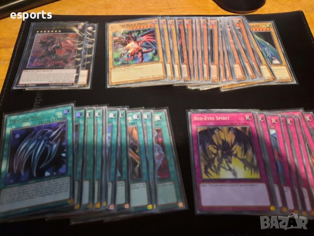 Готово тесте Yu-Gi-Oh! Red-Eyes Black Dragon Deck - Deluxe, снимка 2 - Карти за игра - 41899713