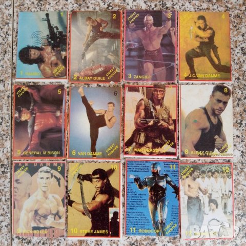 Картинки от дъфки Уличен боец